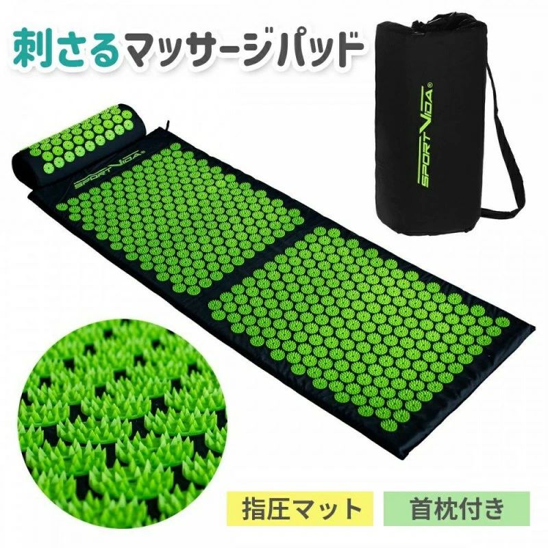 指圧引っ敷き 刺さり感 揉み療治パッド 瑜伽 シャクティ 瑜伽引っ敷き 苦痛なこと 伸び伸びする 生き血循環過程 住み処 室内 戸外 男女兼用 形づくる