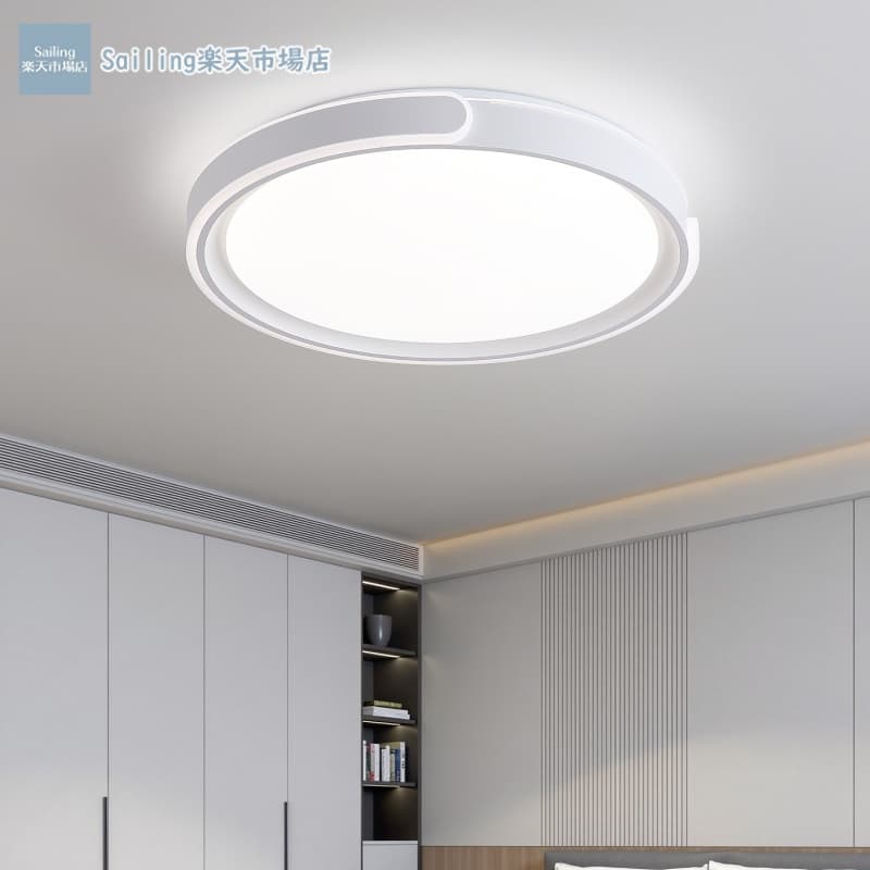 【2026年最新・4色展開】シーリングライト シンプルモダン・北欧風のLEDシーリングライト 48W アイアン製 おしゃれ 調光・調色対応 2.4Gリモコン アプリ操作 ナイトライト付き 薄型リビング/ダイニング/寝室 省エネ フリッカーレス 目に優しい 引っ掛対応 工事不要