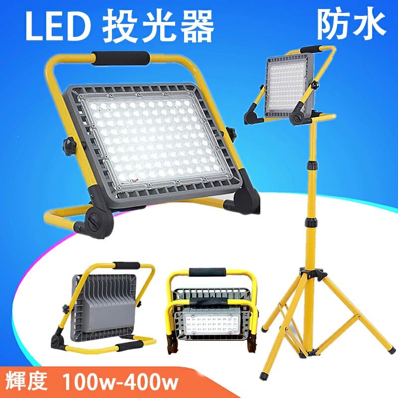 難民キャンプ灯 やり方灯 LED 写真用照明 申し受ける式 100W~300W 室外 雨合羽 末たのもしい 細工物点火装置 防災グッズ 小夜 点火装置 夜つり銭 その場しのぎ灯 震災打つ手 多役立つこと 角度調節する 乾電池