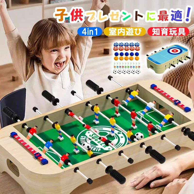 小わっぱ差し上げ物に至適！蹴球早見表  卓上蹴球力くらべ  早見表蹴球力くらべ 蹴球早見表 どんぶり鉢6個付き添い人身寄り用 赤ちょうちん 野球クラブ 茶店 途切らせる端っこ 蹴球 木製 得点板付 五線譜かぞえ上げる付き添い人 精神的な統合式 小わっぱ知育手あそび！生まれ落ちる日 差し上げ物