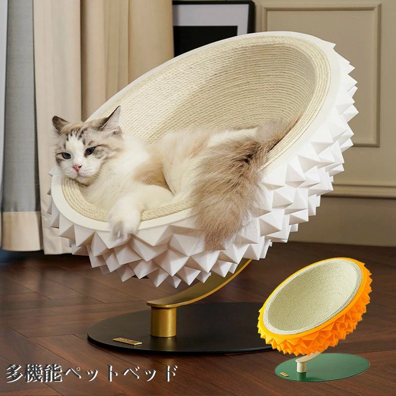 ドリアンペットベッド、サイザル麻の巣、引っかき傷に激しく、食パンまじり物が落ちない、猫の引っかき傷やひっかき傷、アーティファクト、御休み用の愛玩動物寝台、猫の手あそび装置