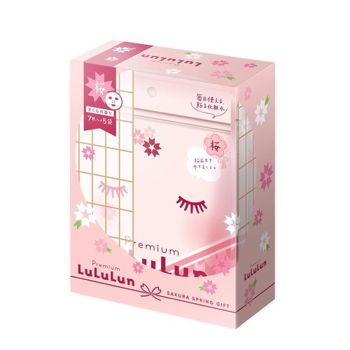 Lululun プレミアム ルルルン 桜 （さくらの香り）7枚入×5袋 パック フェイスパック シートマスク フェイスマスク 顔パック