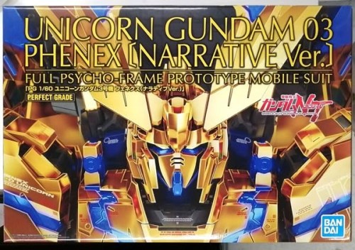 BANDAI SPIRITS(バンダイ スピリッツ) PG 機動戦士ガンダムUC ユニコーンガンダム3号機 フェネクス(ナラティブVer.) 1/60スケール 色分け済みプラモデル｜サイノー店