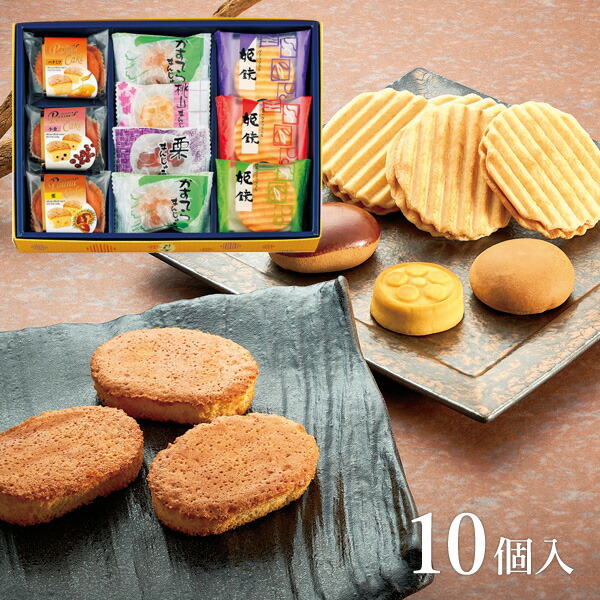 kuma san 断捨離中　お菓子　食品詰め合わせ kuma san 断捨離中様専用 お菓子 食品詰め合わせ kuma san 断捨