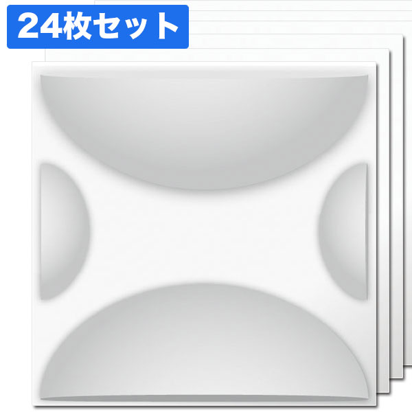 NDB508F24|植物繊維製3Dウォールパネル 3Dボード 無塗装 500×500mm 24枚セット ※在庫限り【輸入品】