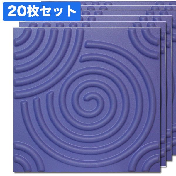 NDB512B20｜3Dウォールパネル　3Dボード　ブルー　500&times;500mm　20枚セット　※在庫限り【輸入品】｜みはしショップ 20,020円