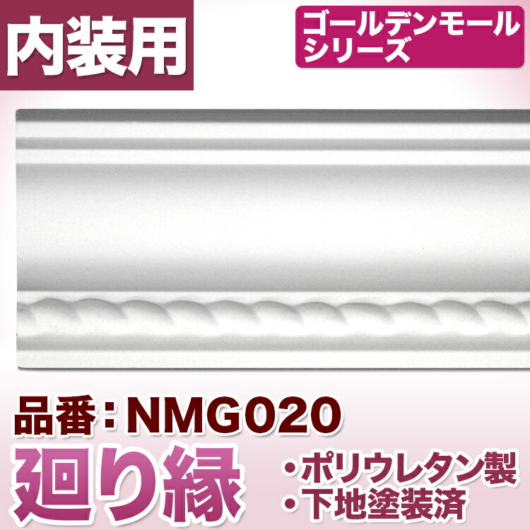 【sh05ra】エルモ 24袋 P-4905083056479_sub07_LL.jpg