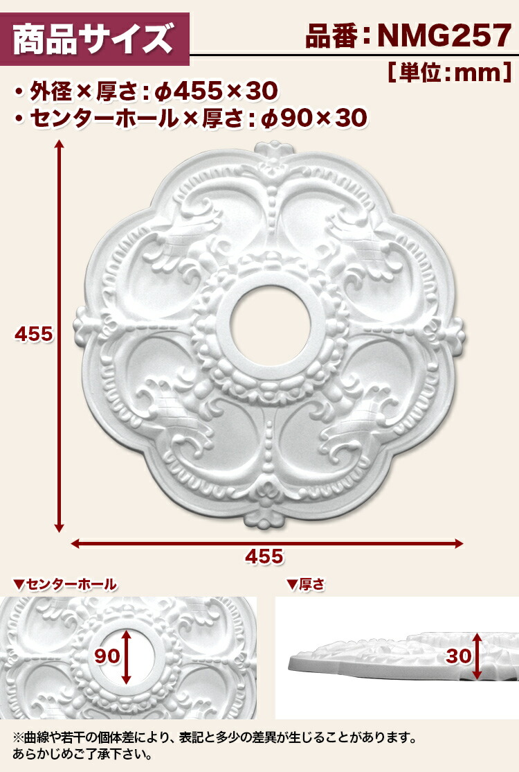 中華のおせち贈り物 メダリオン シャンデリア装飾 天井シャンデリア照明装飾 turbonetce.com.br