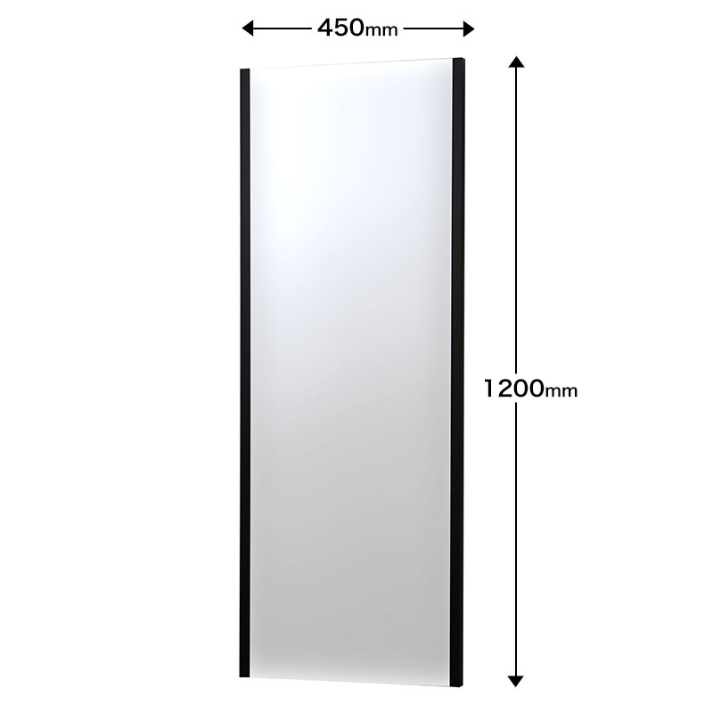 NRM001B｜割れないリフェクスミラー　吊式姿見　ブラック　1200×450mm　1.7kg　※受注生産品　※送料含む