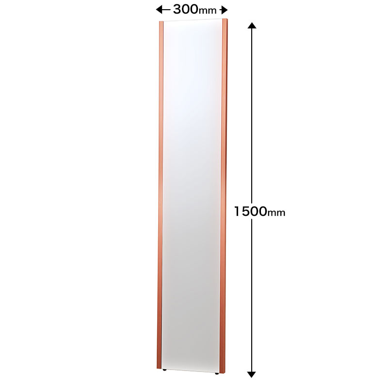 NRM002R｜割れないリフェクスミラー　スリム姿見　ロゼ（レッド）　1500×300mm　1.8kg　※受注生産品　※送料含む