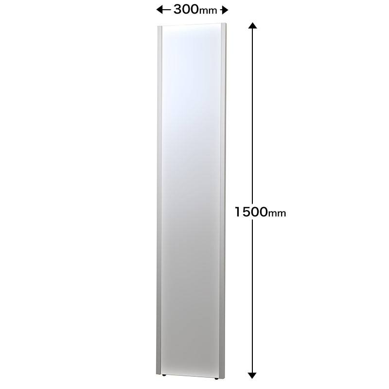 NRM002S｜割れないリフェクスミラー　スリム姿見　シルバー　1500×300mm　1.8kg　※受注生産品　※送料含む 15,939円