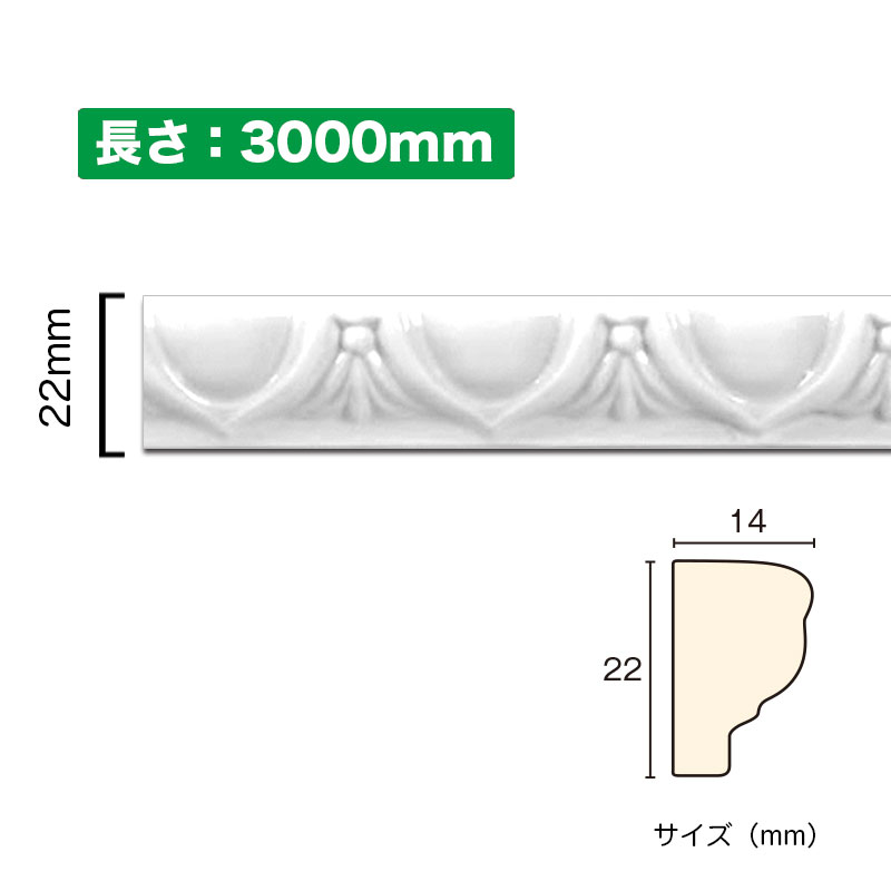 お買い出しお引き回し