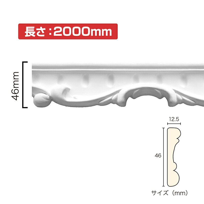 お買い出しお引き回し