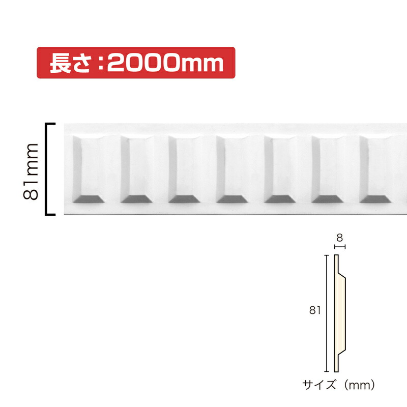 お買い出しお引き回し