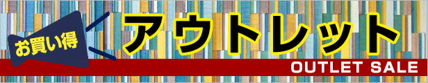 楽天市場】廻り縁 木製 廻り縁・チェアレール(受注生産品)【NTH138】 : みはしショップ