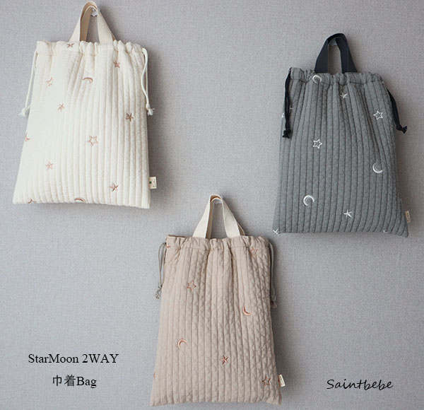 宇宙 惑星 ヌビ キルト キルティング レッスンバッグ 上履き袋 体操着袋 楽天市場】月と星の刺繍 2Way 洗える!体操服かばん キルト
