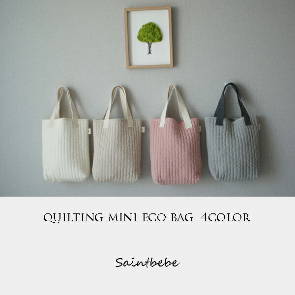 レッスンバッグ 上履き入れ体操服袋　2お弁当袋　リボンキルト soballetbag.jpg?v=1749778873
