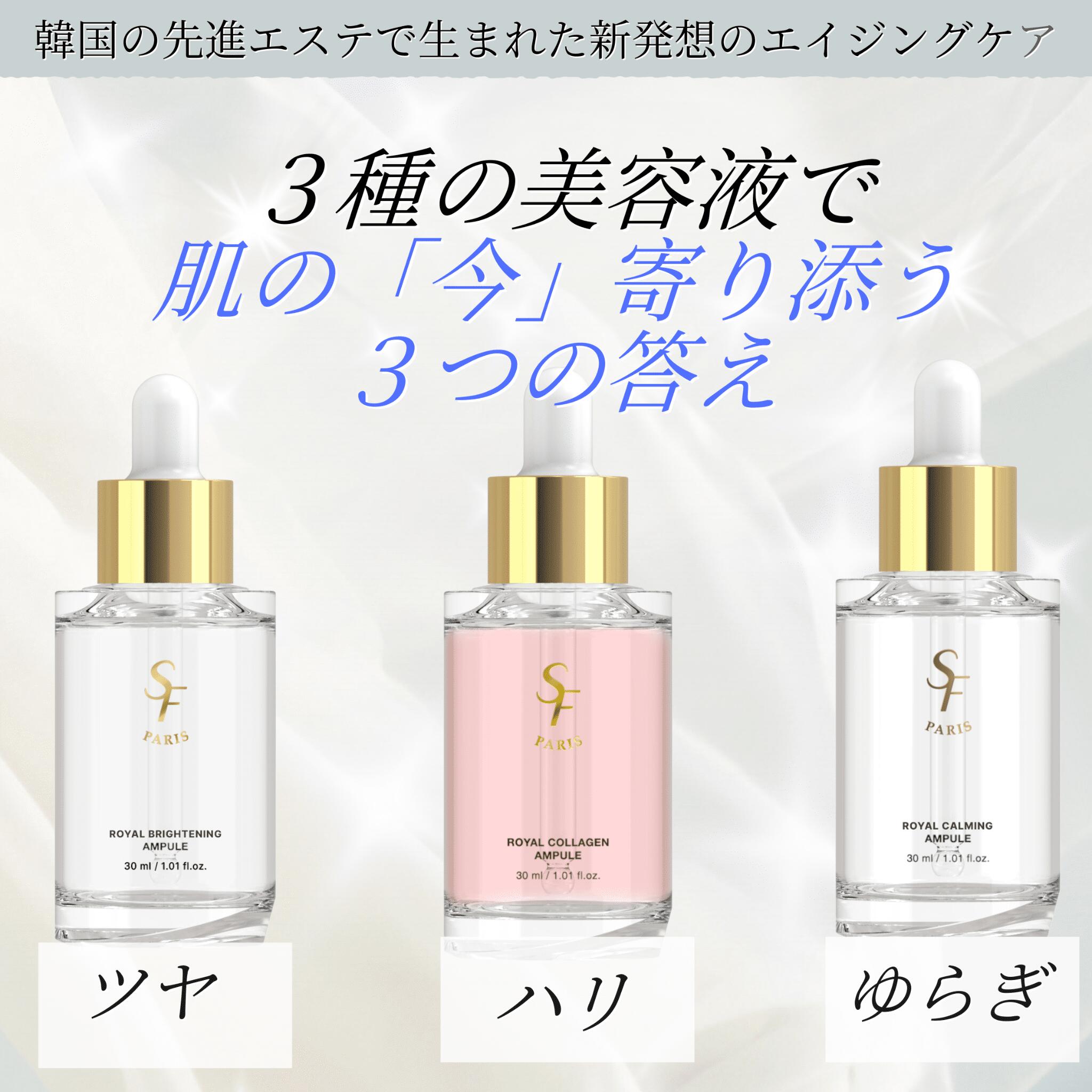 楽天市場】☆コンパクト便発送☆エリシャコイ プレミアムゴールド