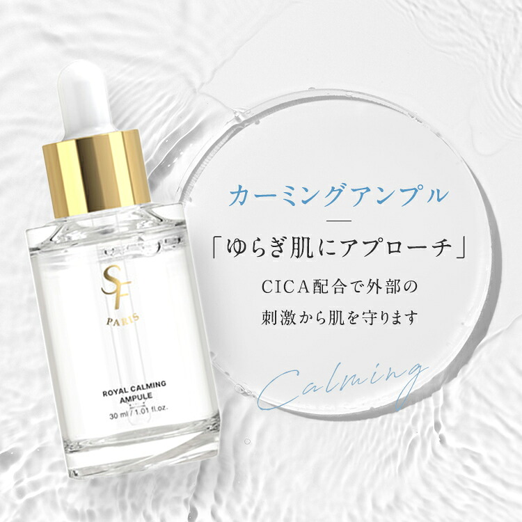 楽天市場】☆コンパクト便発送☆エリシャコイ プレミアムゴールド