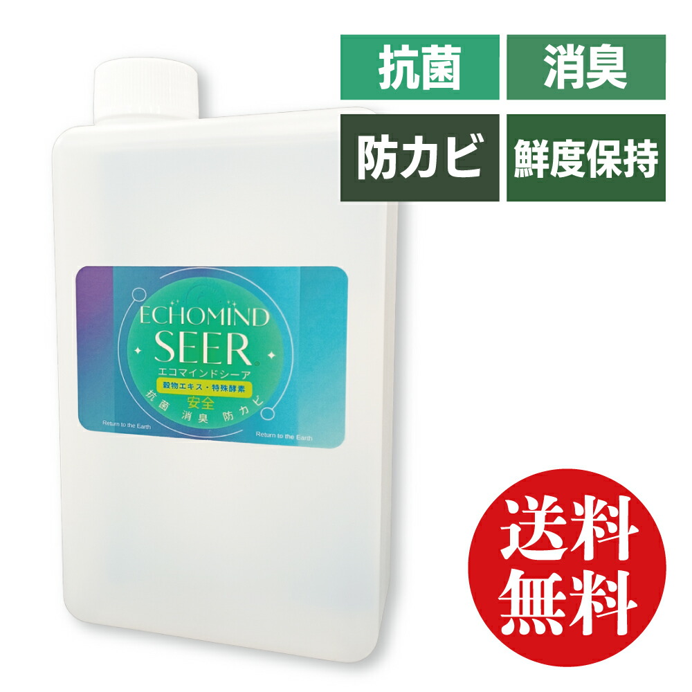 楽天市場】【水素入浴剤】ルナモイストパウダー 50g×10袋 : 虎松屋
