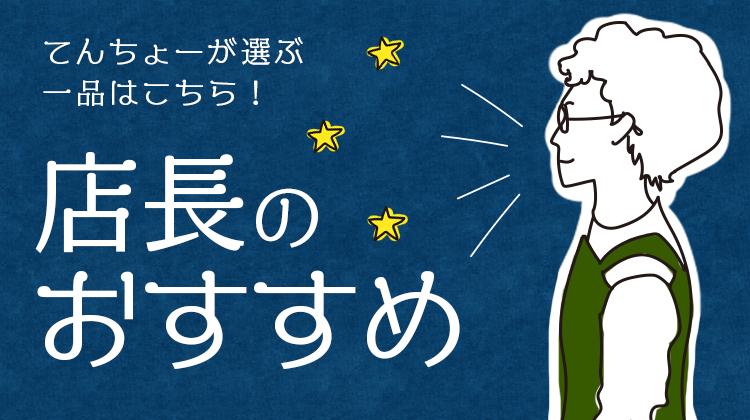 楽天市場】モリリン 優れた温度調整力＆ とろとろの掛け心地