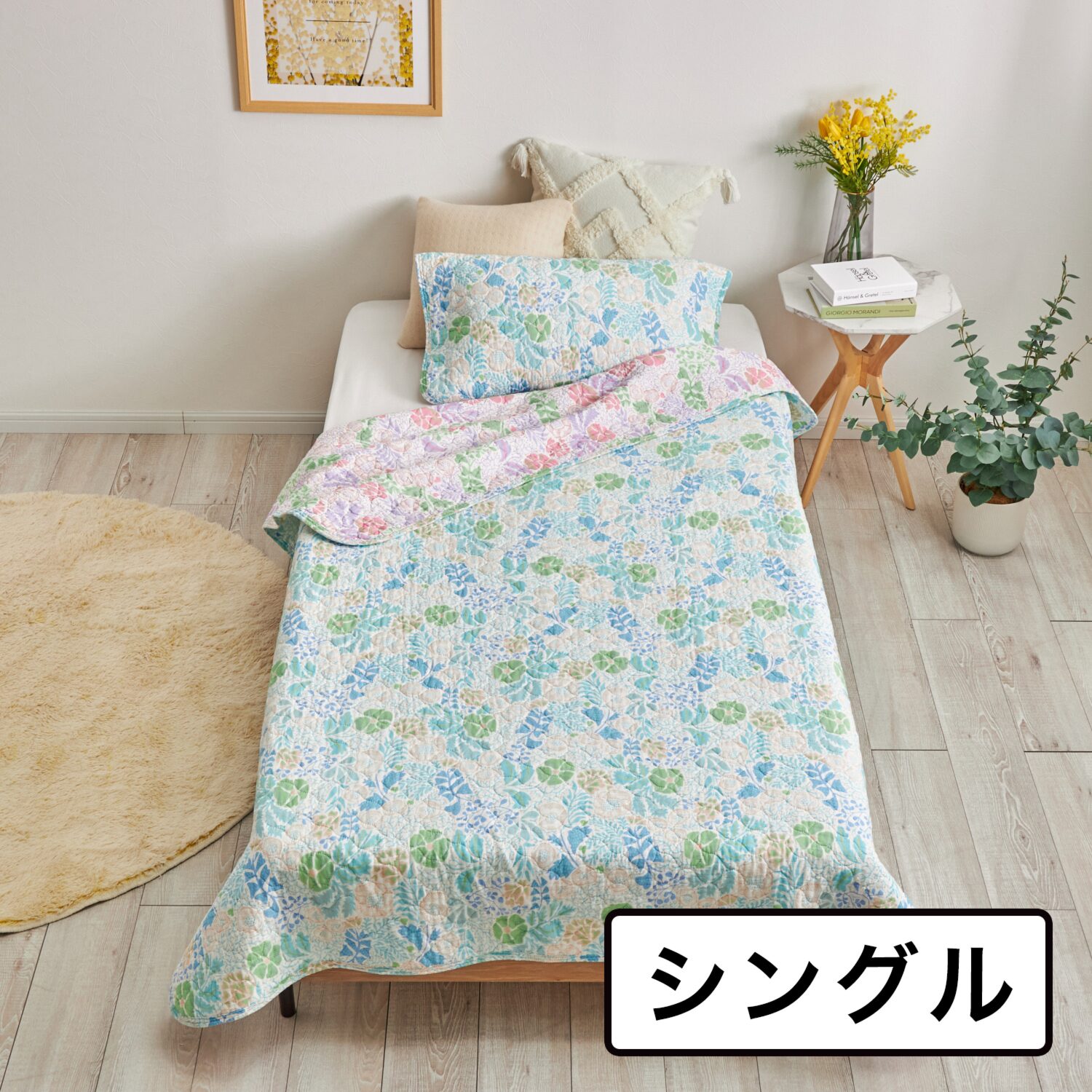 西川 涼やかひんやり 心地よさ続く！ クールキーパーネオ 敷きパッド Amazon.co.jp: 西川 西川 涼やかひんやり 心地よさ続く！ クール