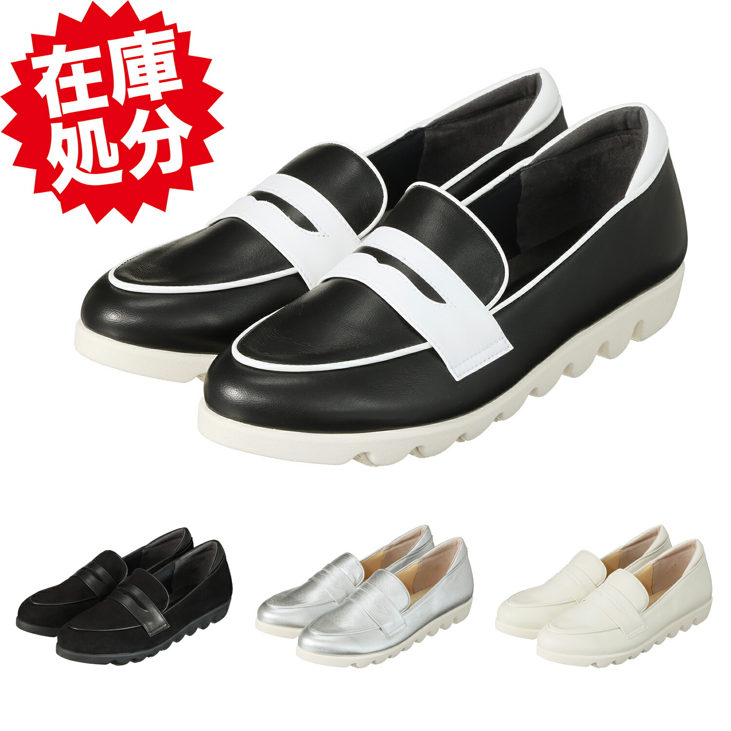 楽天市場】ヒルズアヴェニュー ＜日本製＞ ゴートレザー グルカ