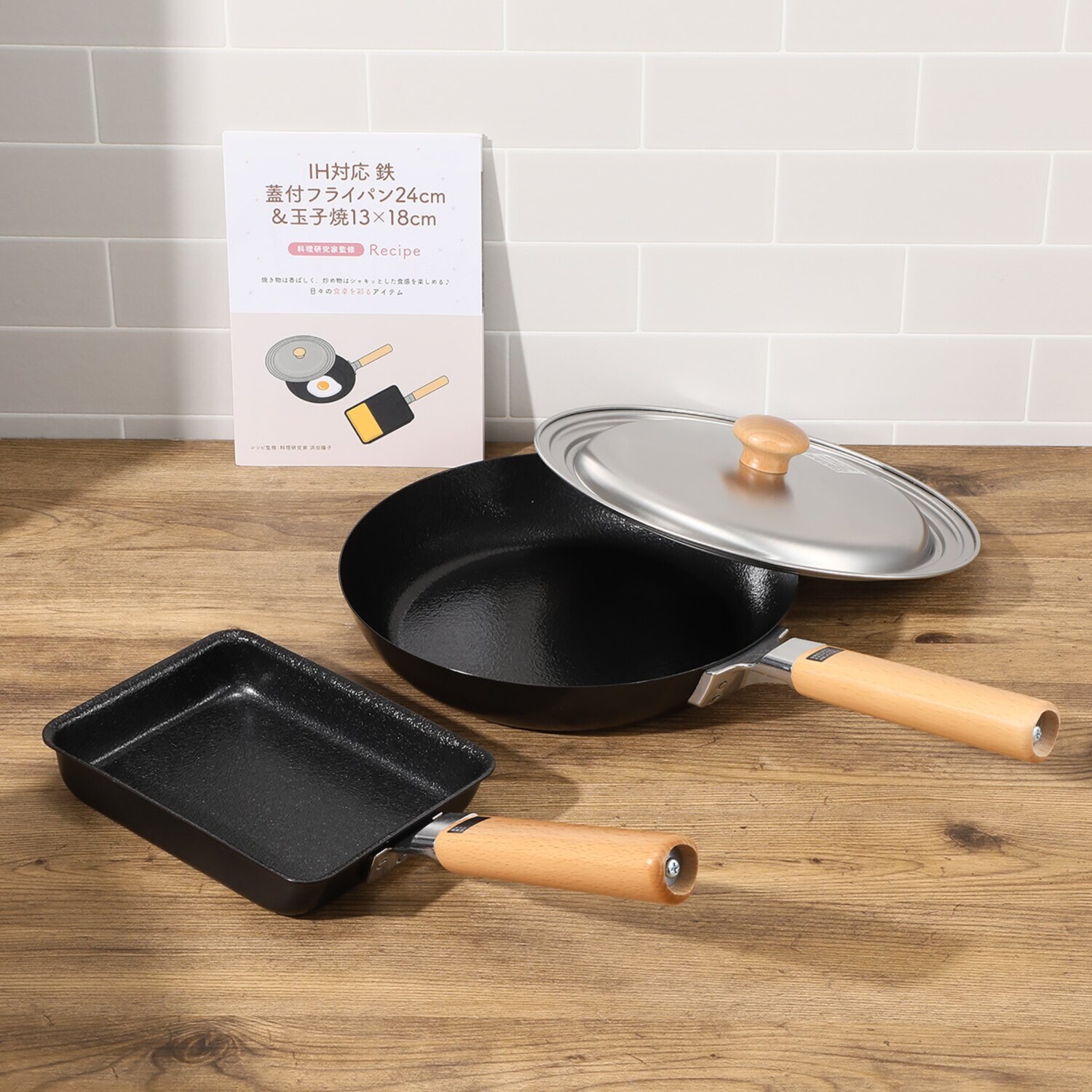 楽天市場】高火力調理で 焼く・炒めるが 抜群に美味しくなる W