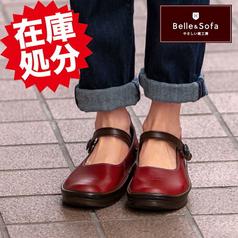キャンペーン対象品】KIMIKOプロデュース ポスチャー