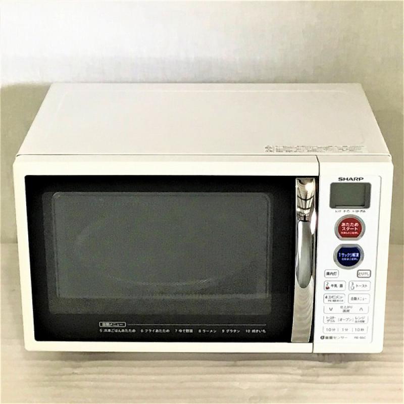 楽天市場 中古品 シャープ Sharp Re S5c オーブンレンジ ターンテーブル 横開き 15年製 15l ホワイト系 再楽オンライン 楽天市場店