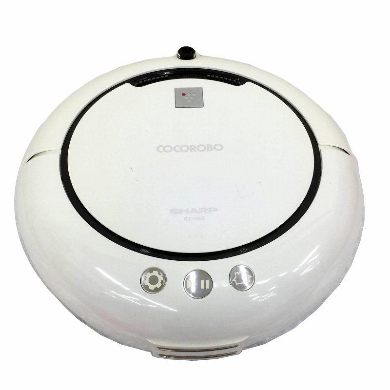 楽天市場 中古品 シャープ Sharp Rx V60 W Cocorobo ココロボ ロボットクリーナー 充電式リチウム電池 2012年製 ホワイト 10007602 再楽オンライン 楽天市場店