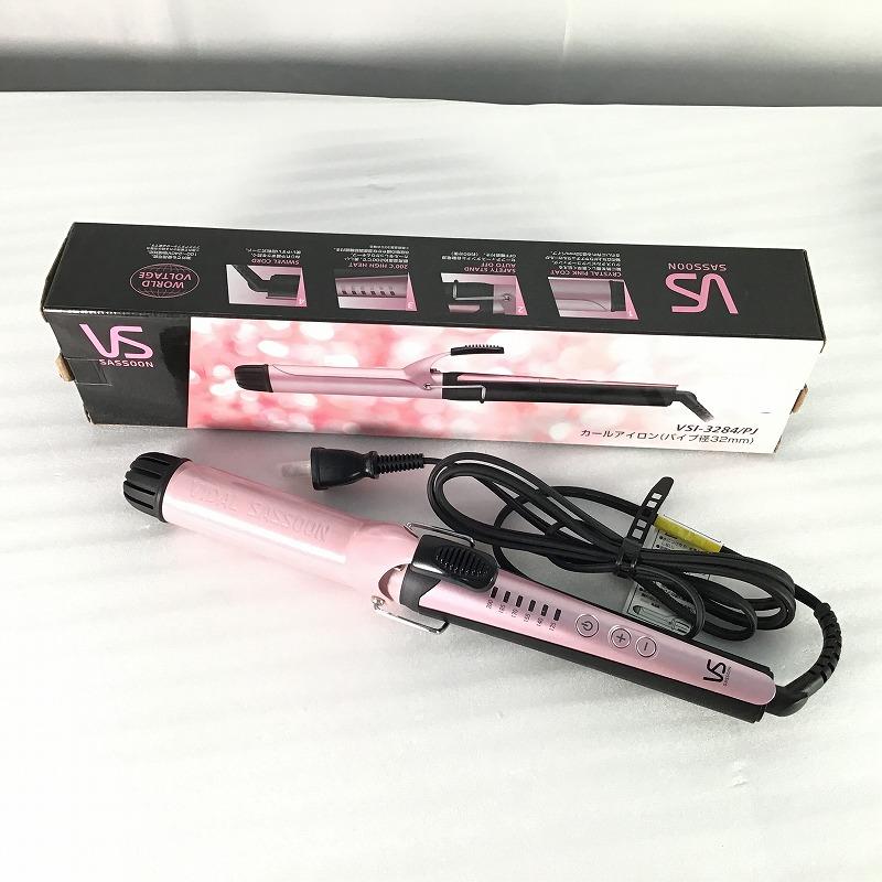 Vidal Sassoon VSI-3284 PJ ３２ミリ - 健康