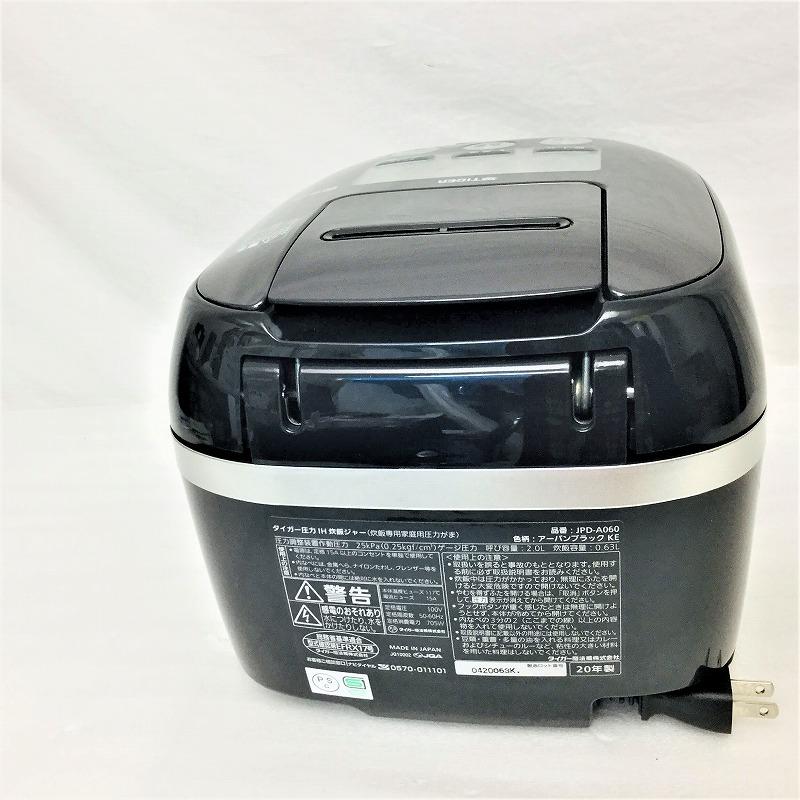 タイガー魔法瓶 炊飯器 圧力IH 3.5合 JPD-A060 19年製 - 炊飯器