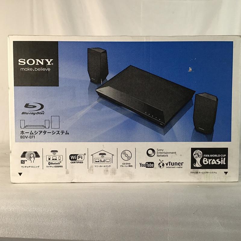 SONY Blu-rayディスク DVDホームシアターシステム - 大阪府の家電