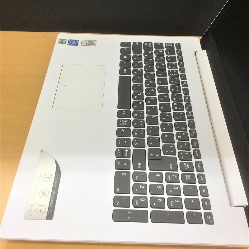 14時までの注文で即日配送 レノボ・ジャパン 80XR009XJP ideapad 320