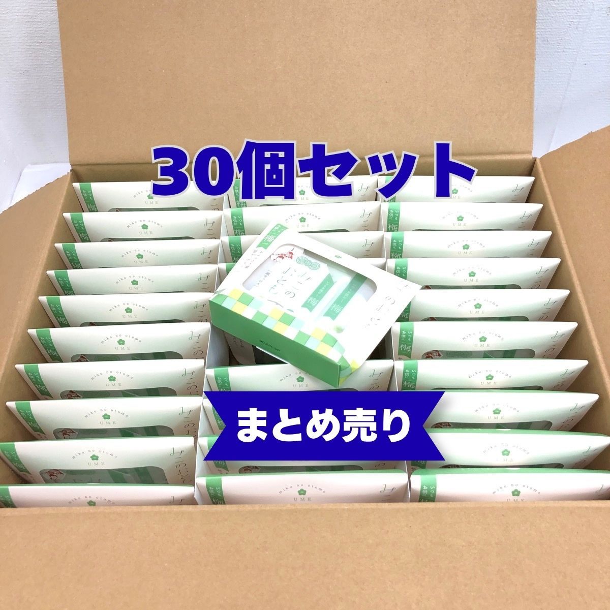 【まとめ売り】おくりものバス発着場街 みこのおとも 紙せっけんとあぶらとり紙書き割り 梅 MKO-75U 1箱(30個入り口・入口)