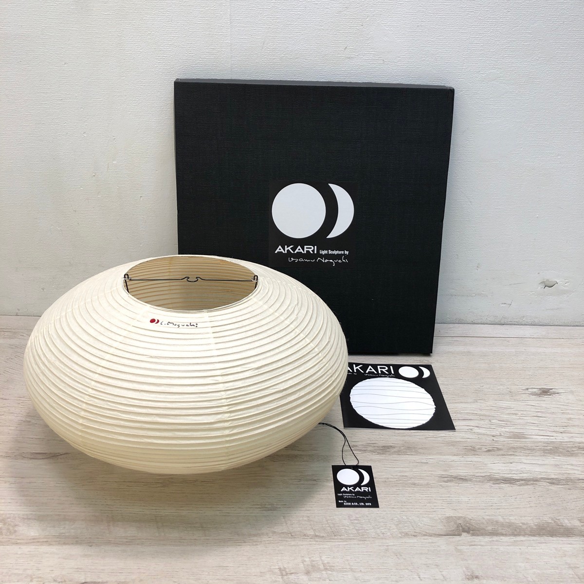 美品【中古】イサムノグチ Akari 26A 疑しさ 和紙 Isamu Noguchi