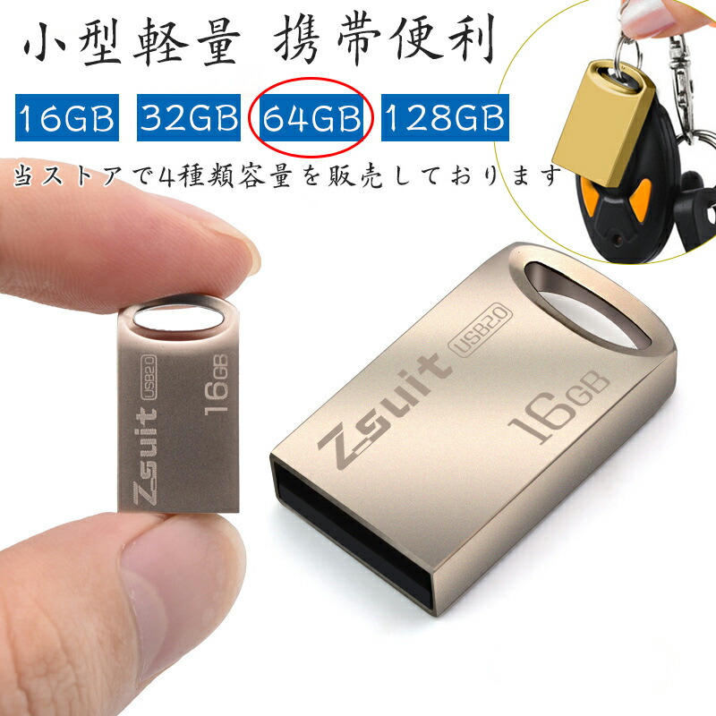 sai22120a64.jpg