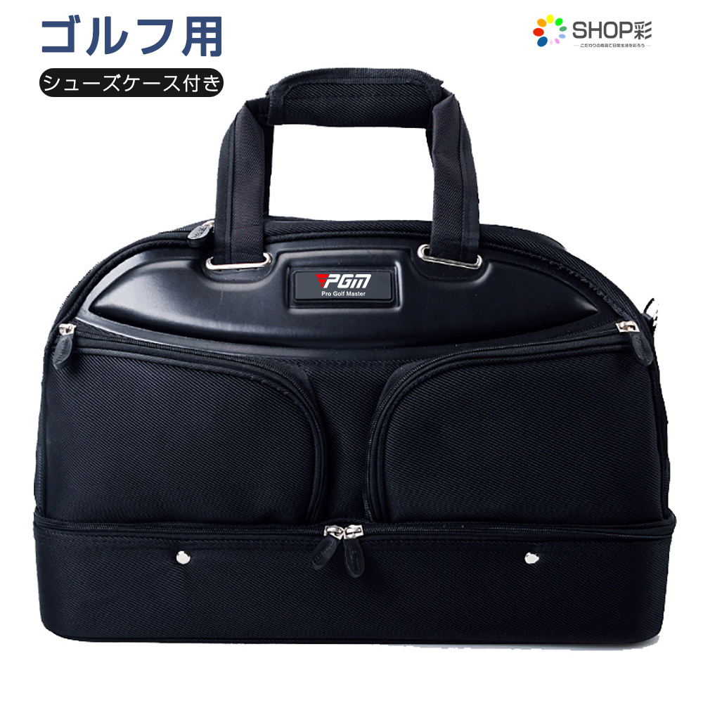 新品未使用　ゴルフボストンバッグ　キャスコ　ゴルフに旅行に使い易いオールブラック 楽天市場】【オータムセール開催中】KST-141 キャスコ ボストン