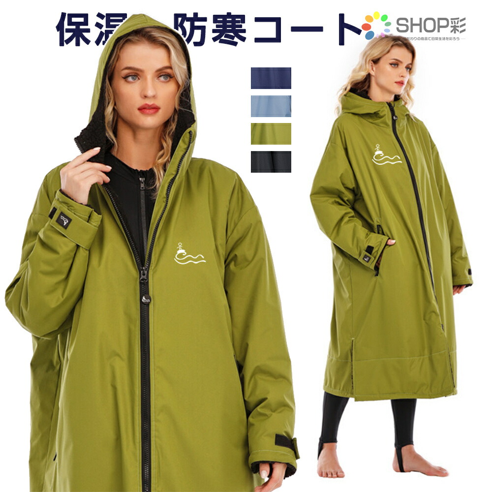 百貨店SALE 26-03