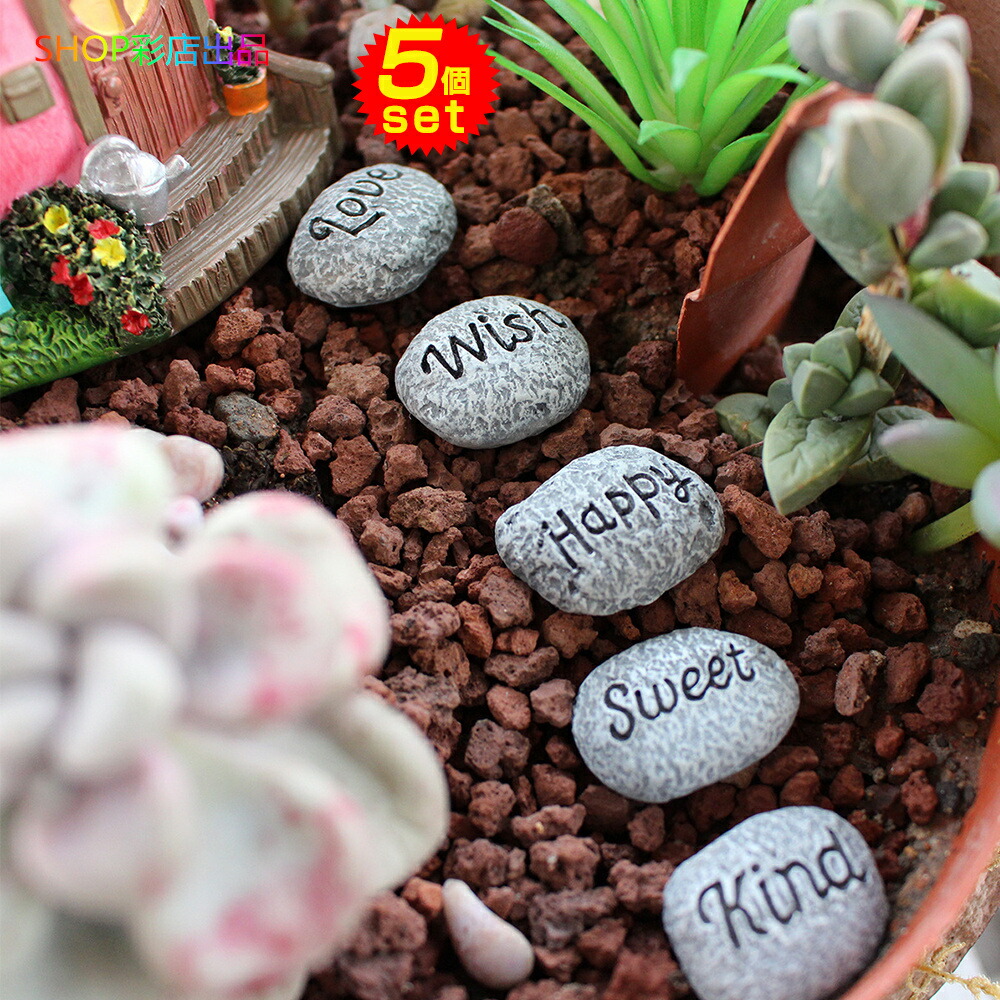 楽天市場】オーナメント フラワーポット ピンコロ オブジェ 御影石