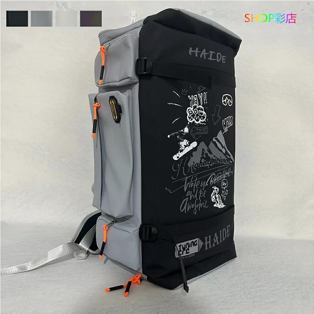 スキーリュック 容量30L スキーバッグ バックパック チェスト