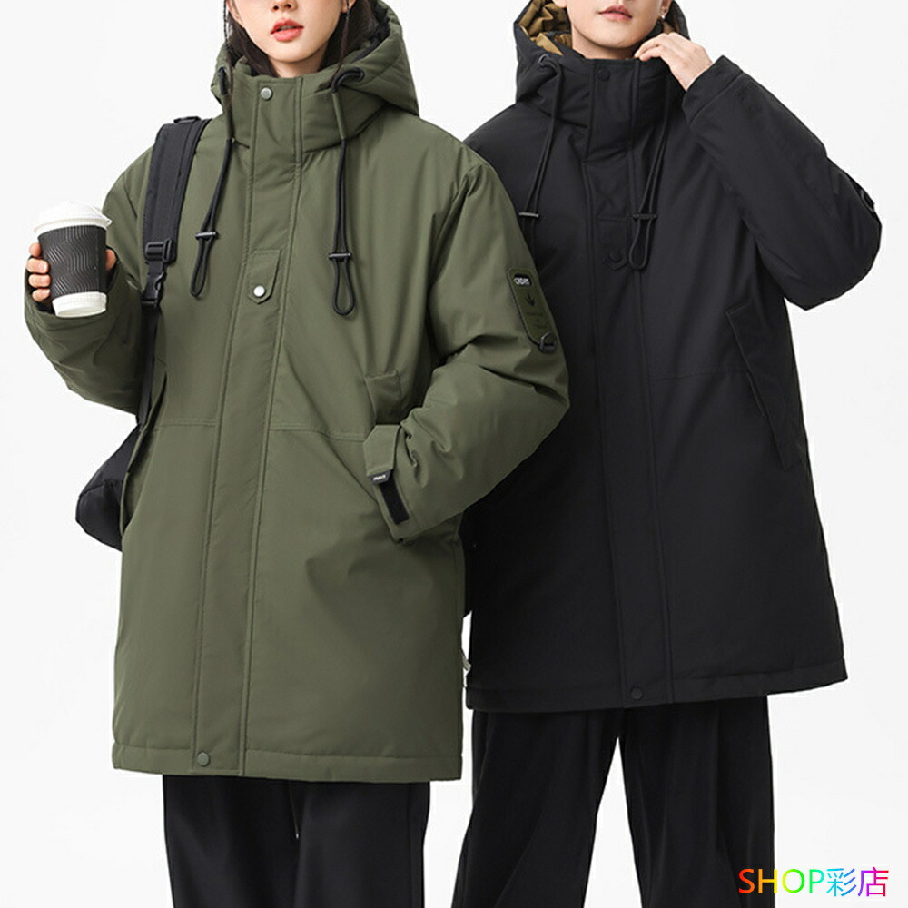 SALE／50%OFF】URBAN RESEARCH メルトンバルーンフィットカバーオール