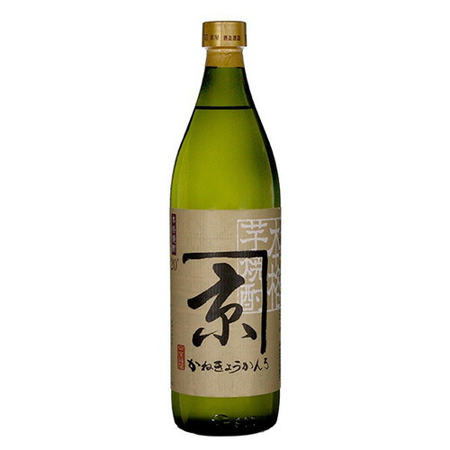 未開封 超貴重九州宮崎芋焼酎 橘 幻の濃紺ラベル 45年前 激レア貴重 黒木本店 未開封 超貴重九州宮崎芋焼酎 橘 幻の濃紺ラベル 45年前 激レア