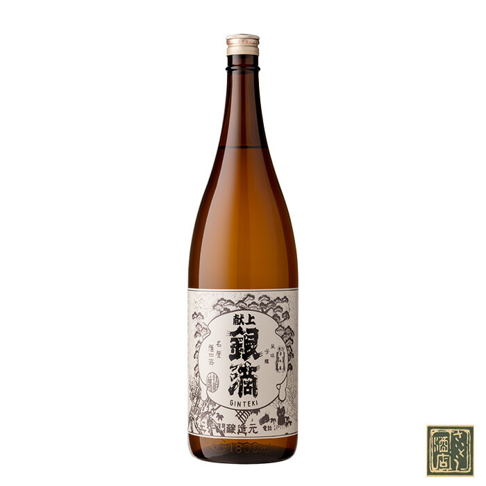 楽天市場】芋焼酎 献上銀滴 20度 900ml 酒蔵王手門 宮崎限定 楽天市場】芋焼酎 献上銀滴 20度 900ml 酒蔵王手門 宮崎限定