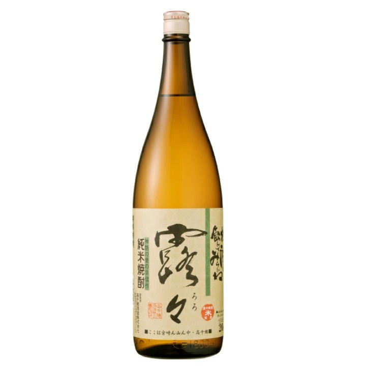 楽天市場】芋焼酎 宮崎限定 霧島 本格霧島 20度 1800ml 1.8L 楽天市場】芋焼酎 宮崎限定 霧島 本格霧島 20度 1800ml 1.8L