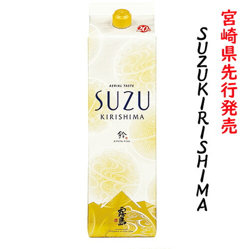 楽天市場】スーパーSALE限定☆最大200円OFFクーポン配布中