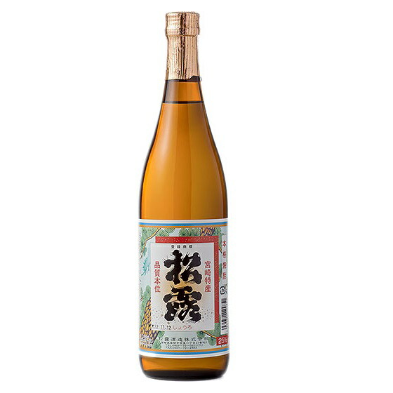 楽天市場】芋焼酎 慶露 よろこびのつゆ 25度 1800ml 1.8L いも 楽天市場】芋焼酎 慶露 よろこびのつゆ 25度 1800ml 1.8L いも