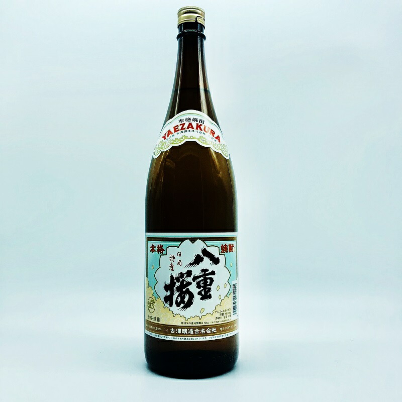 芋焼酎 日南娘七代目 桐箱付 宮田本店 限定品 2014年