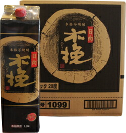 【楽天市場】200円OFFクーポン対象 芋焼酎 紙パック 木挽BLUE 20度 1800ml 1.8L 6本 1ケース 雲海酒造 紙パック焼酎  送料無料 こびきブルー 木挽ブルー いも焼酎 焼酎 焼酎ハイボール 誕生日 プレゼント 人気 まとめ買い お得 業務用 居あす楽 宮崎 酒 : 宮崎  ...